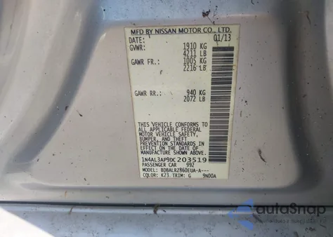 2013 Nissan Altima 2.5 S из США, поврежденный, VIN 1N4AL3AP9DC20351